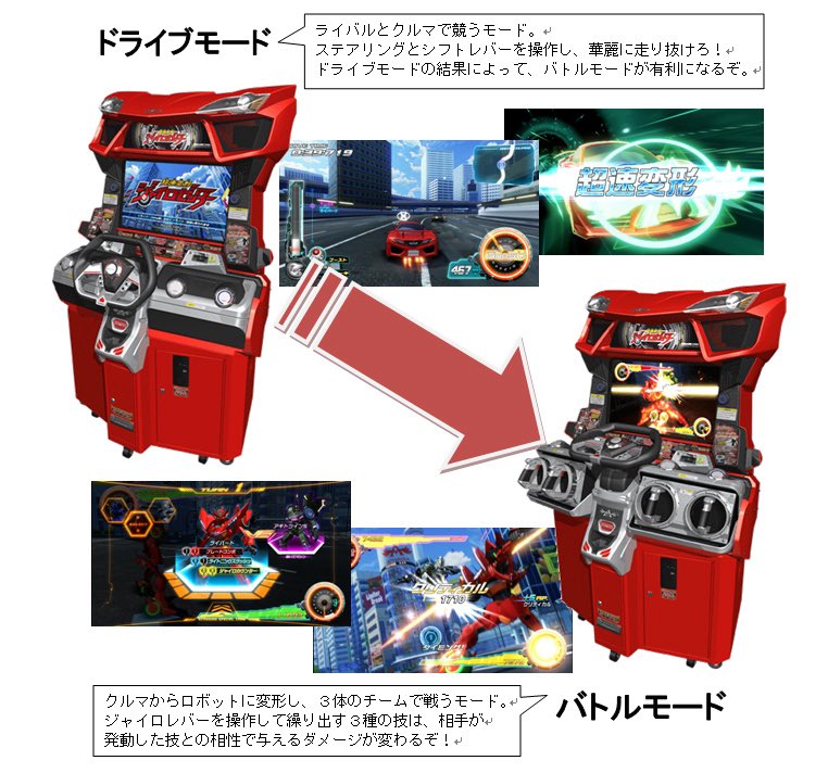 目黒 tweet media