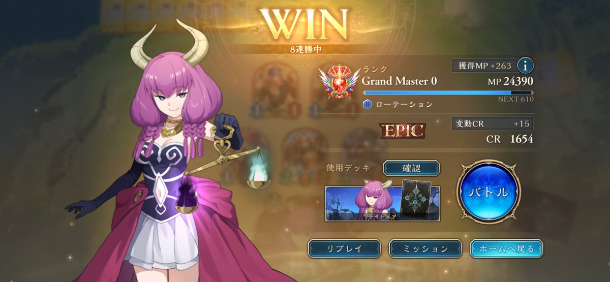 熱血さん tweet media