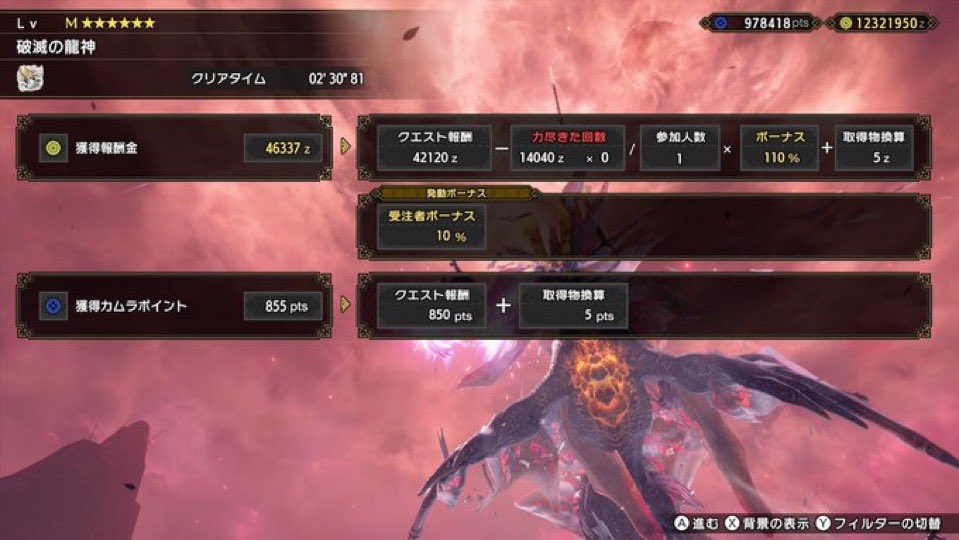 TMNk1479826's tweet photo. 非火事場弓solo https://t.co/ojMnzkbesM