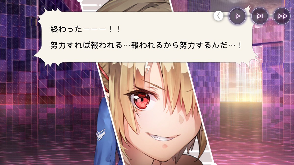 魔王に仕えし冥界の凡庸な養殖魔術師A:まじきちにゃん tweet media