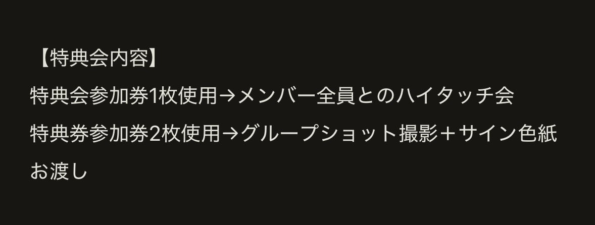つくね tweet media