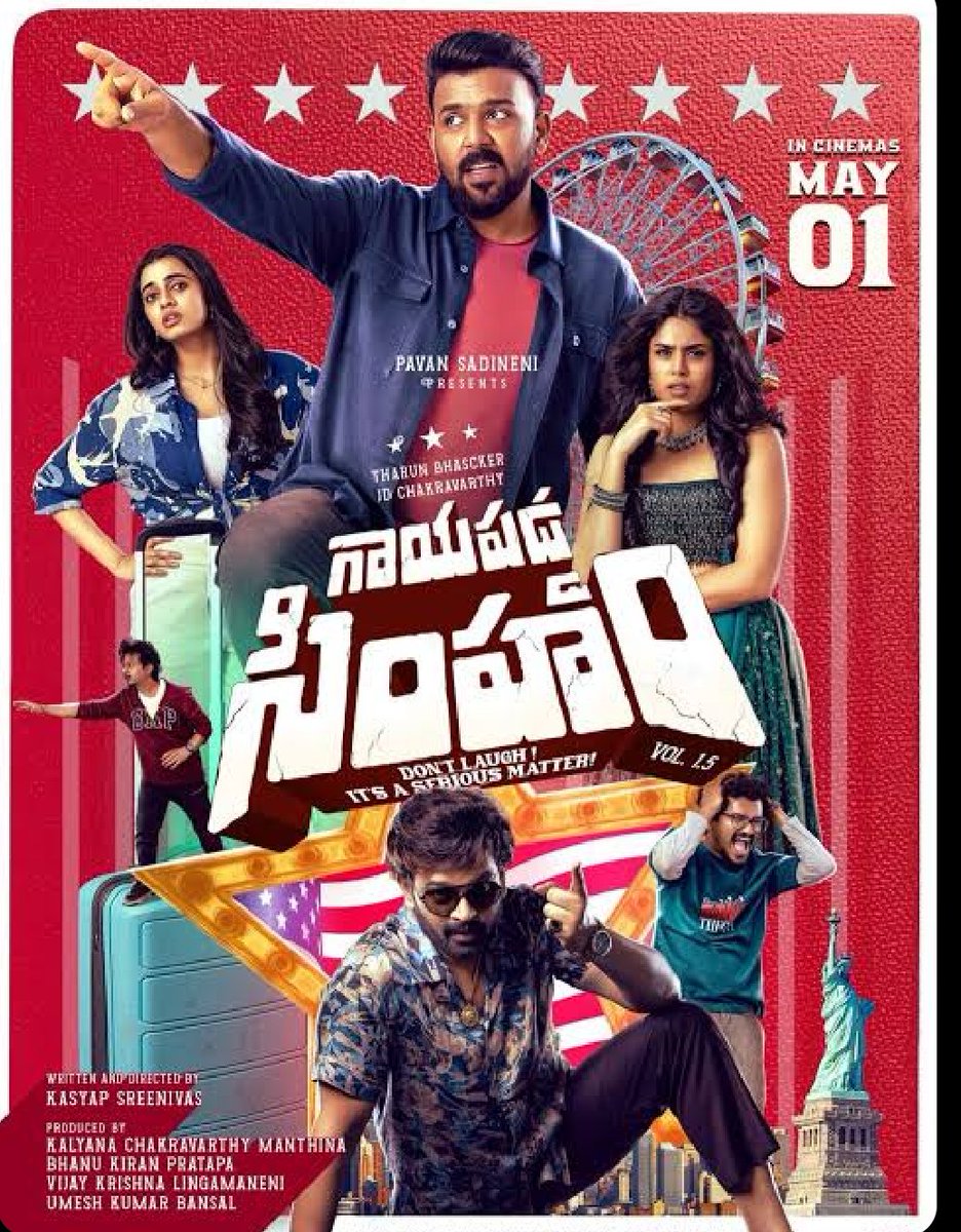 nagaraj815's tweet photo. #GaayapaddaSimham start nunchi end varaku full entertainment.. @sreevishnuoffl performance highlight, parents track ayithe comedy gold.Hero #TharunBhascker punches super witty ga unnayi &amp; Sreekar Agastya BGM scenes 🔥🔥🔥 https://t.co/wI0GC9tcoC