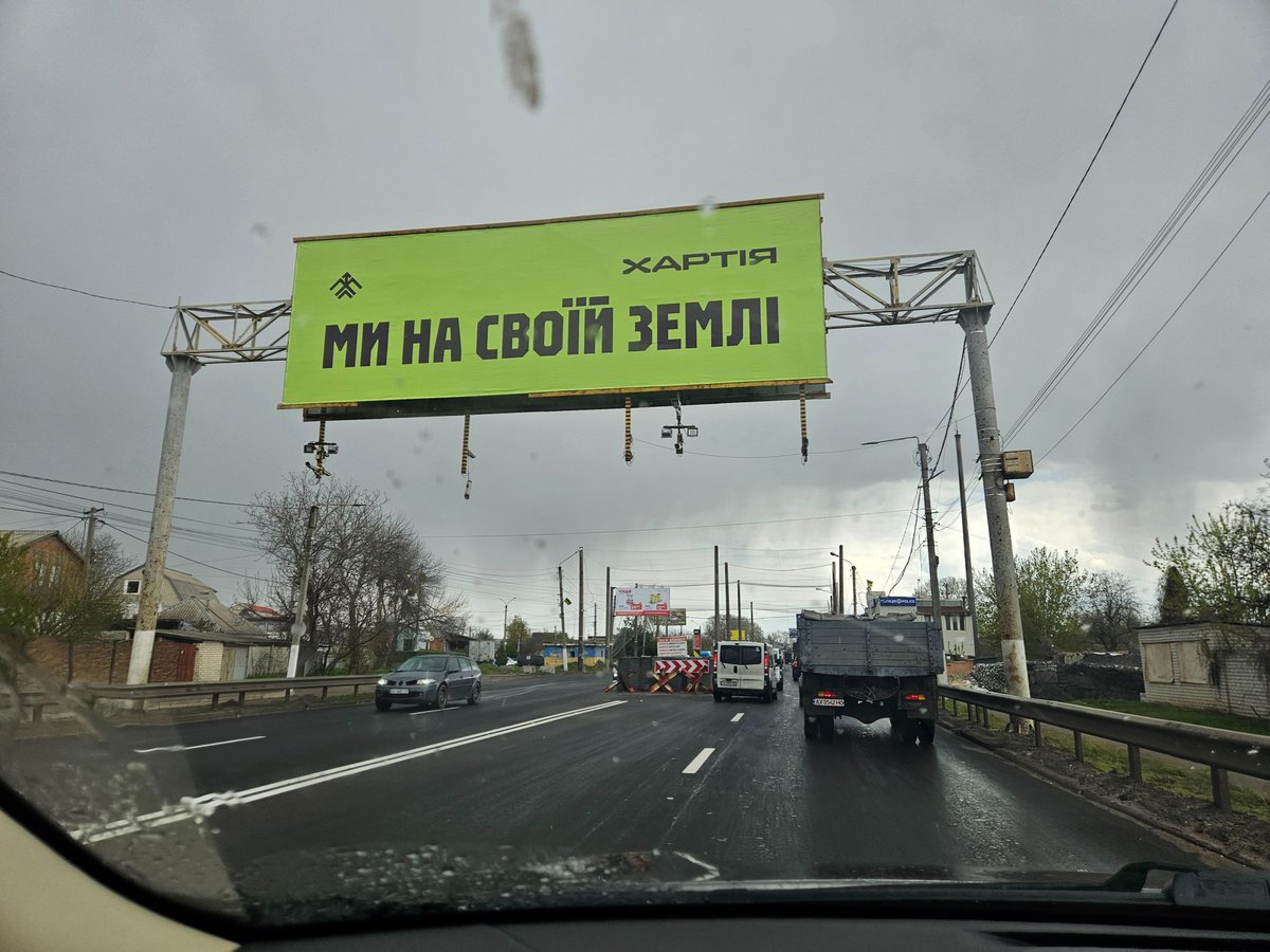 Exen 🇵🇱 tweet media