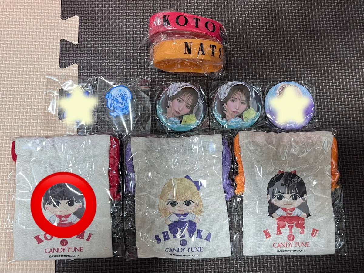 ♡ヒナタ♡ tweet media