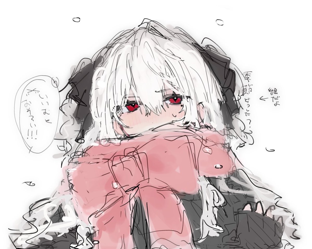 月が綺麗ですね tweet media