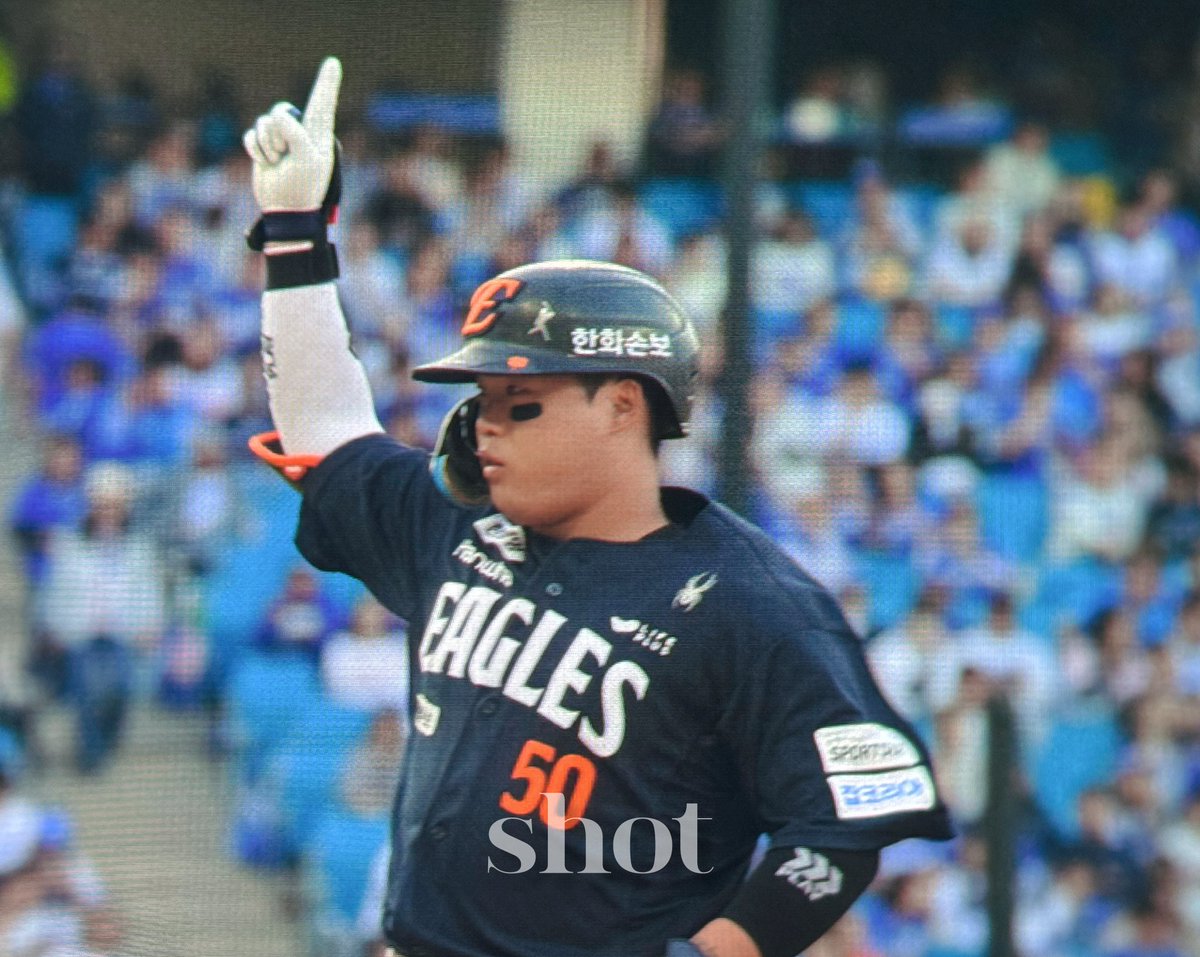 h0_shot's tweet photo. 🎆 https://t.co/swZtp2xi5g