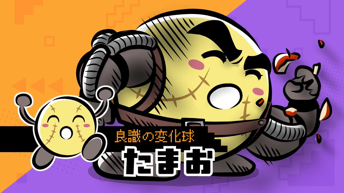 まじめにヤバシティ tweet media