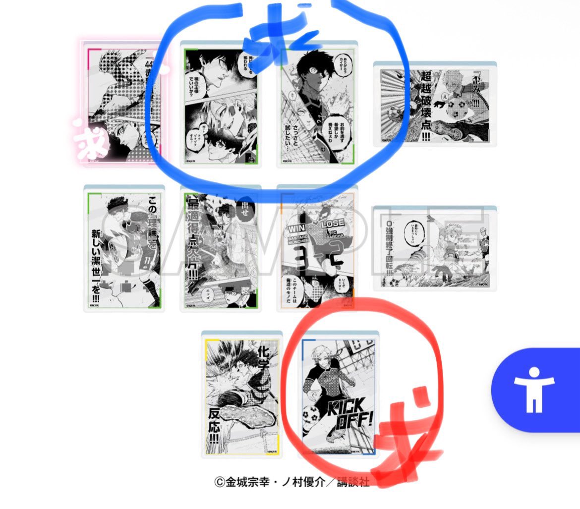 ももも tweet media