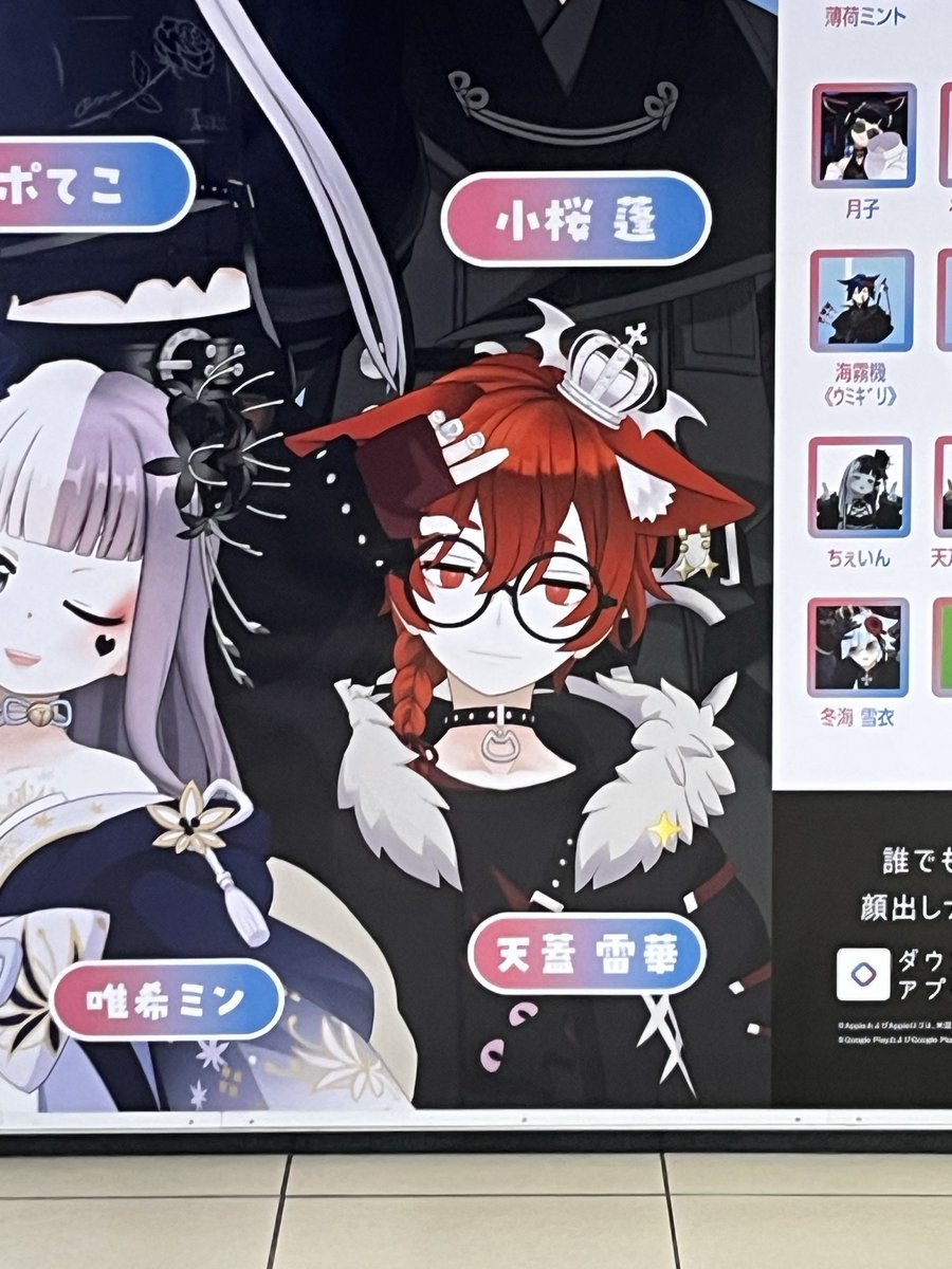 ui tweet media