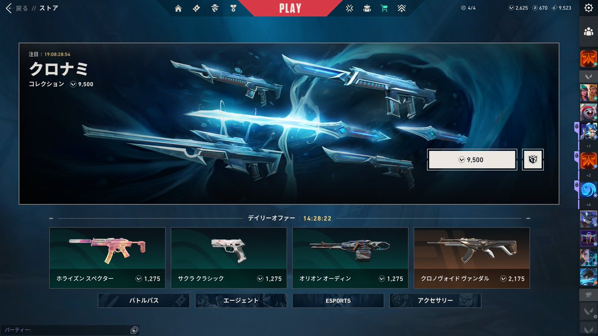 ウキ tweet media
