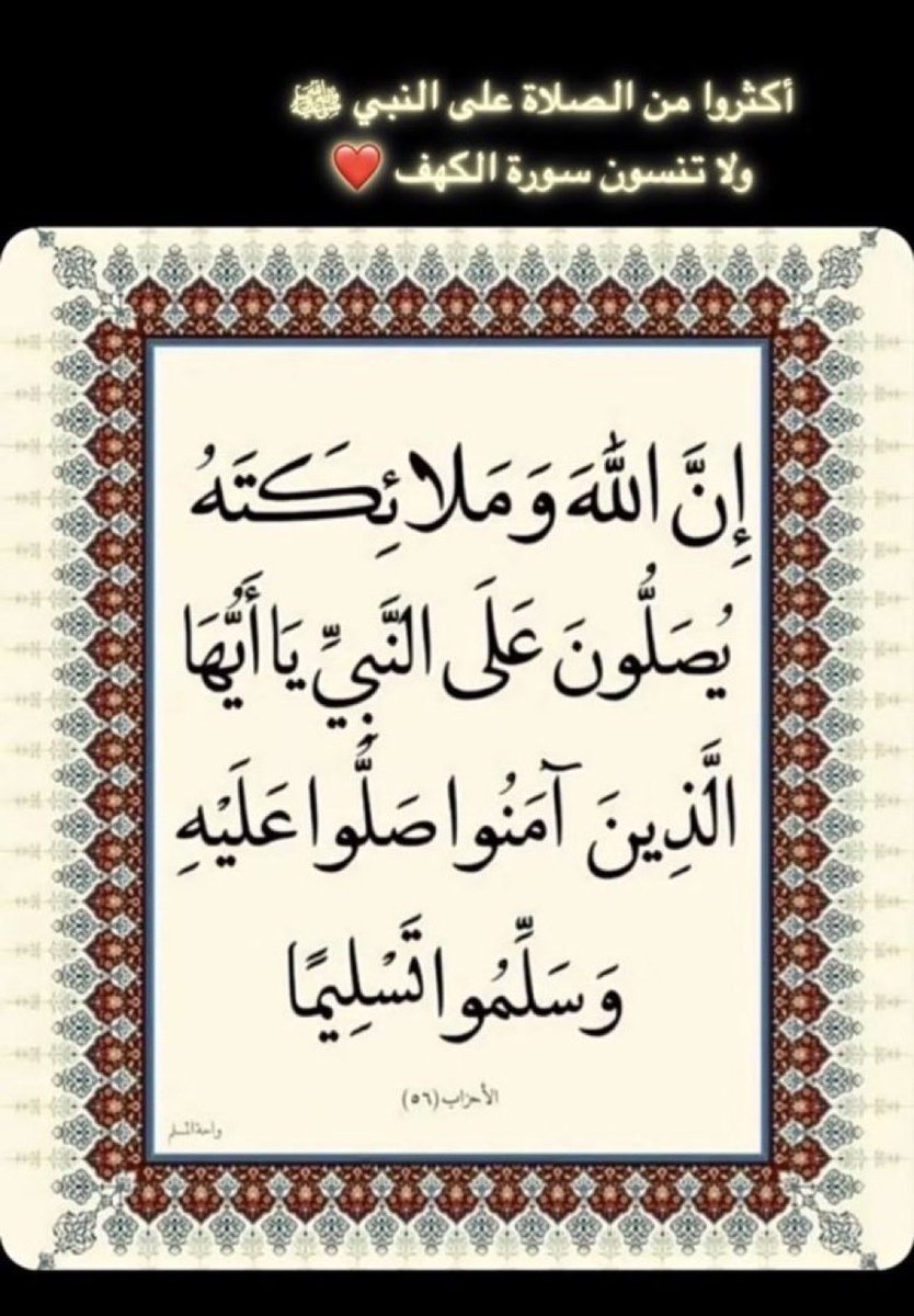 المحامي /عبدالعزيز القحطاني tweet media