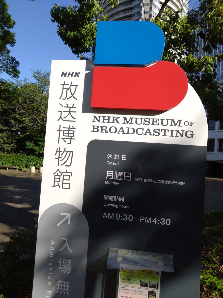 にょろ tweet media
