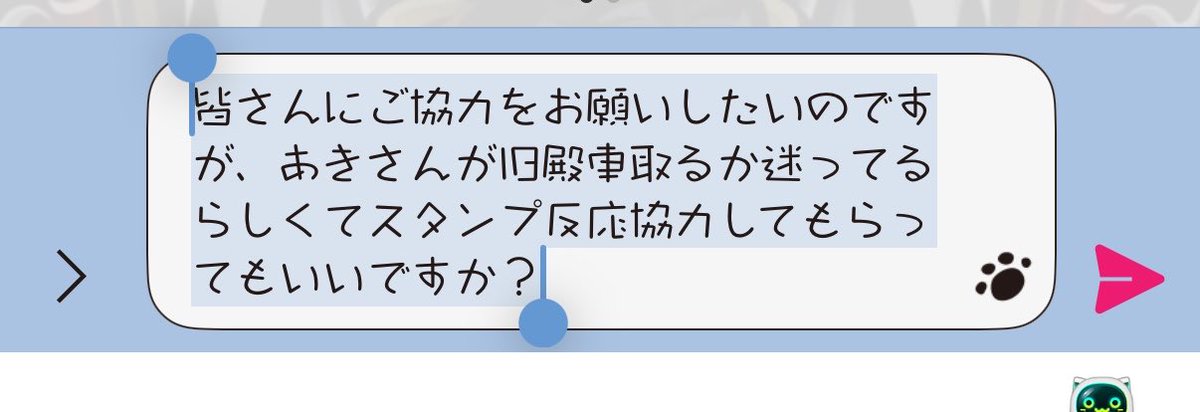 まる ☻#4/15絶食 tweet media