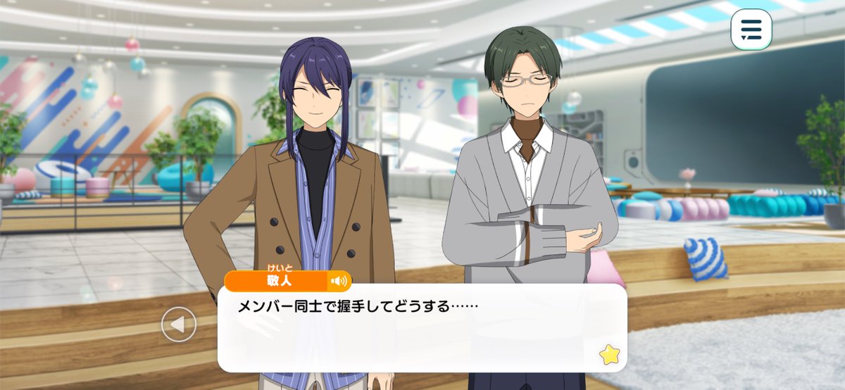 れなな tweet media
