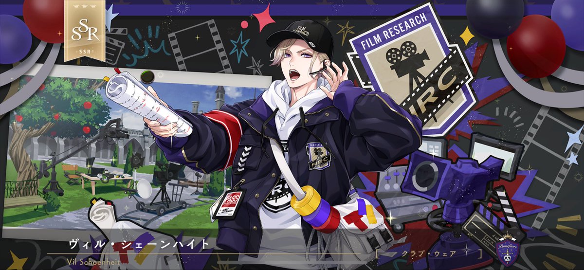 おり tweet media
