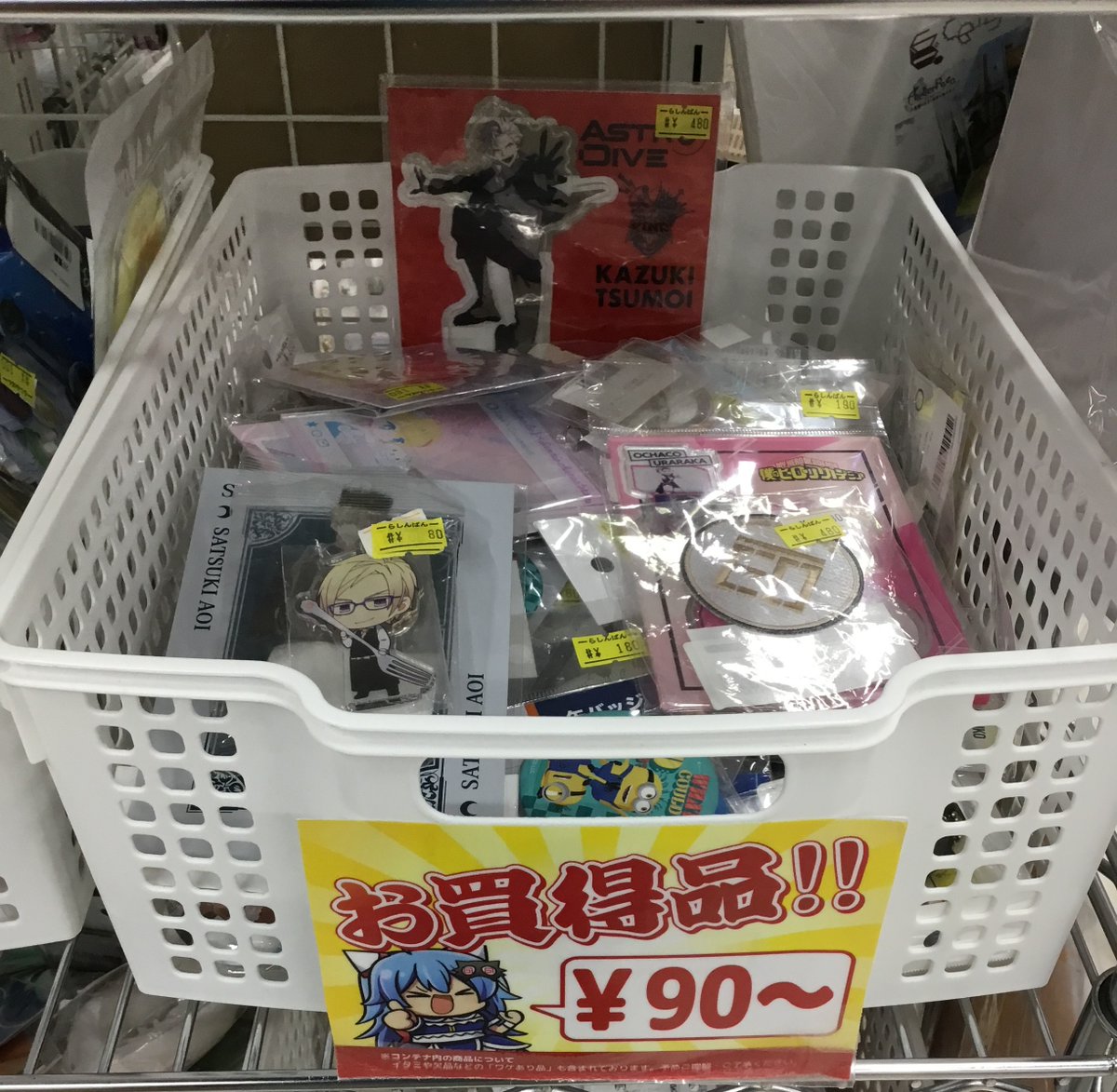 【受け渡し者決定】定価¥15019-ゴールデンバースツール 不二貿易 カウンタースツール 昇降式 ダークブラウン