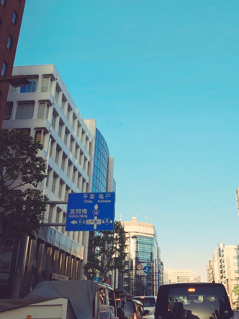 kagechang's tweet photo. 後ほど🥁 https://t.co/RNIz5XVxCW