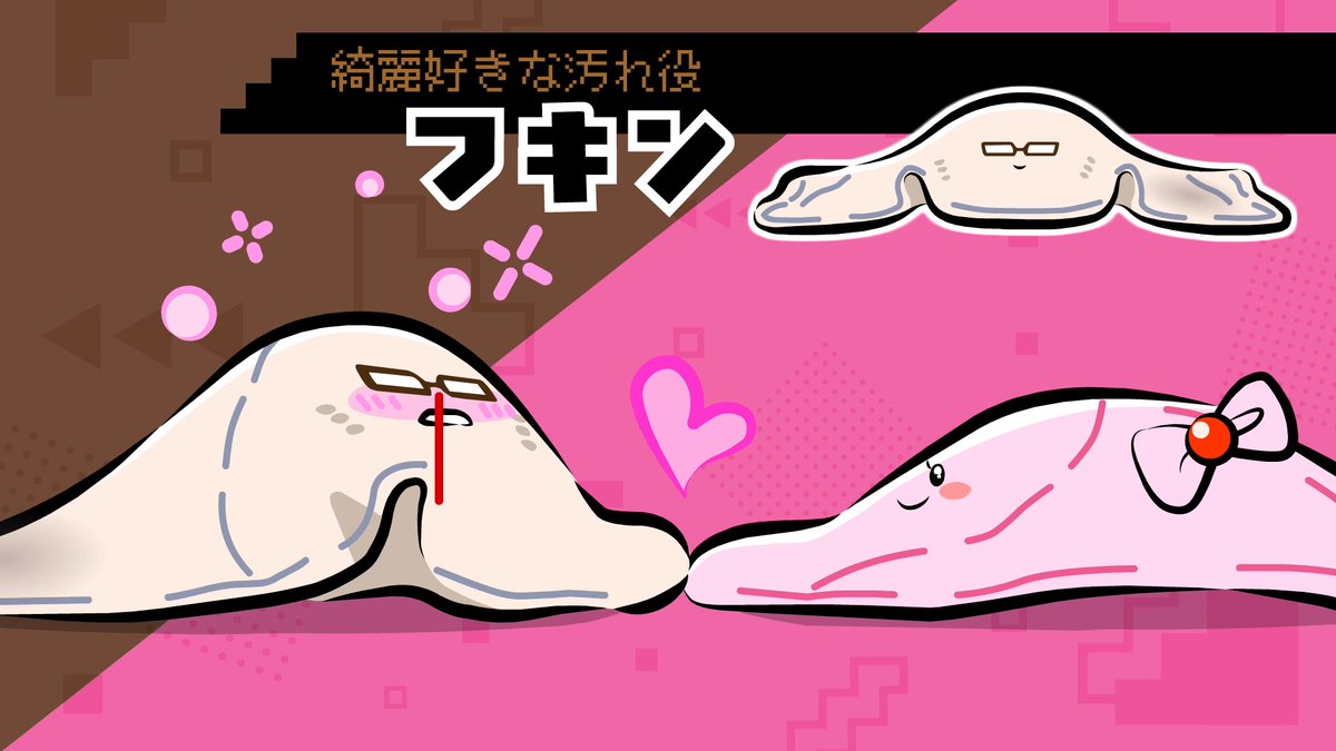 まじめにヤバシティ tweet media