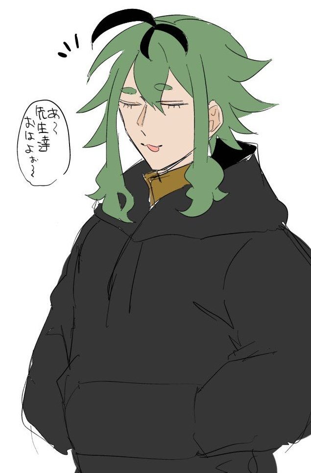 炙り〆さば tweet media