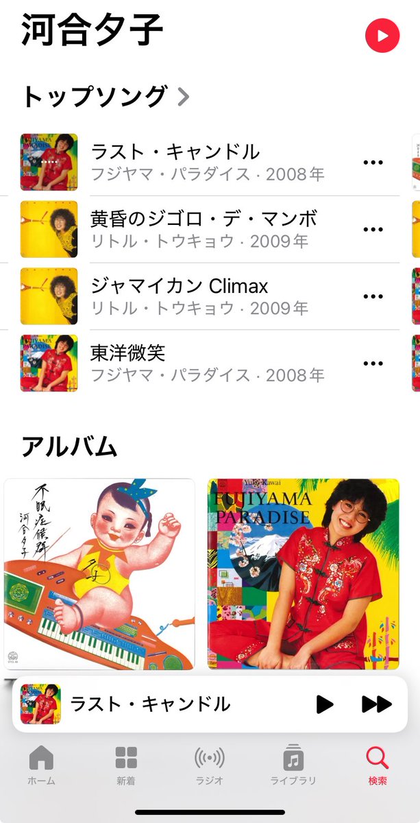 あお兄（にぃ） tweet media