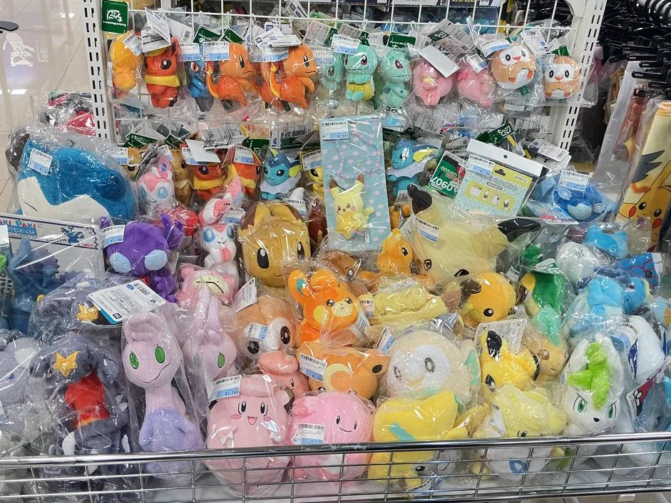 駿河屋本店 ゲーム館στο X: 