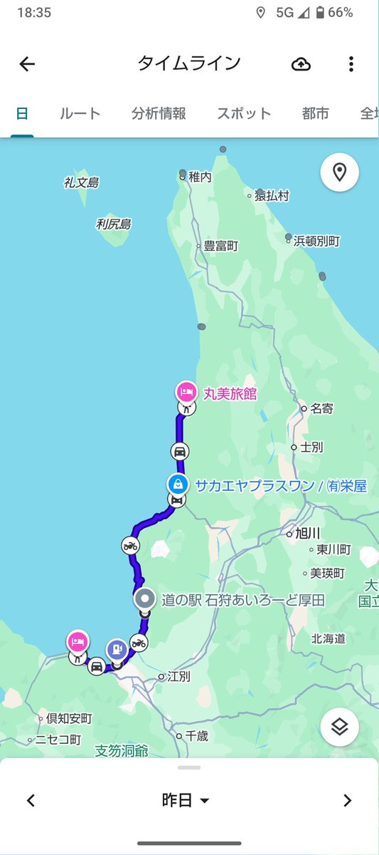 柳井未奈人 tweet media