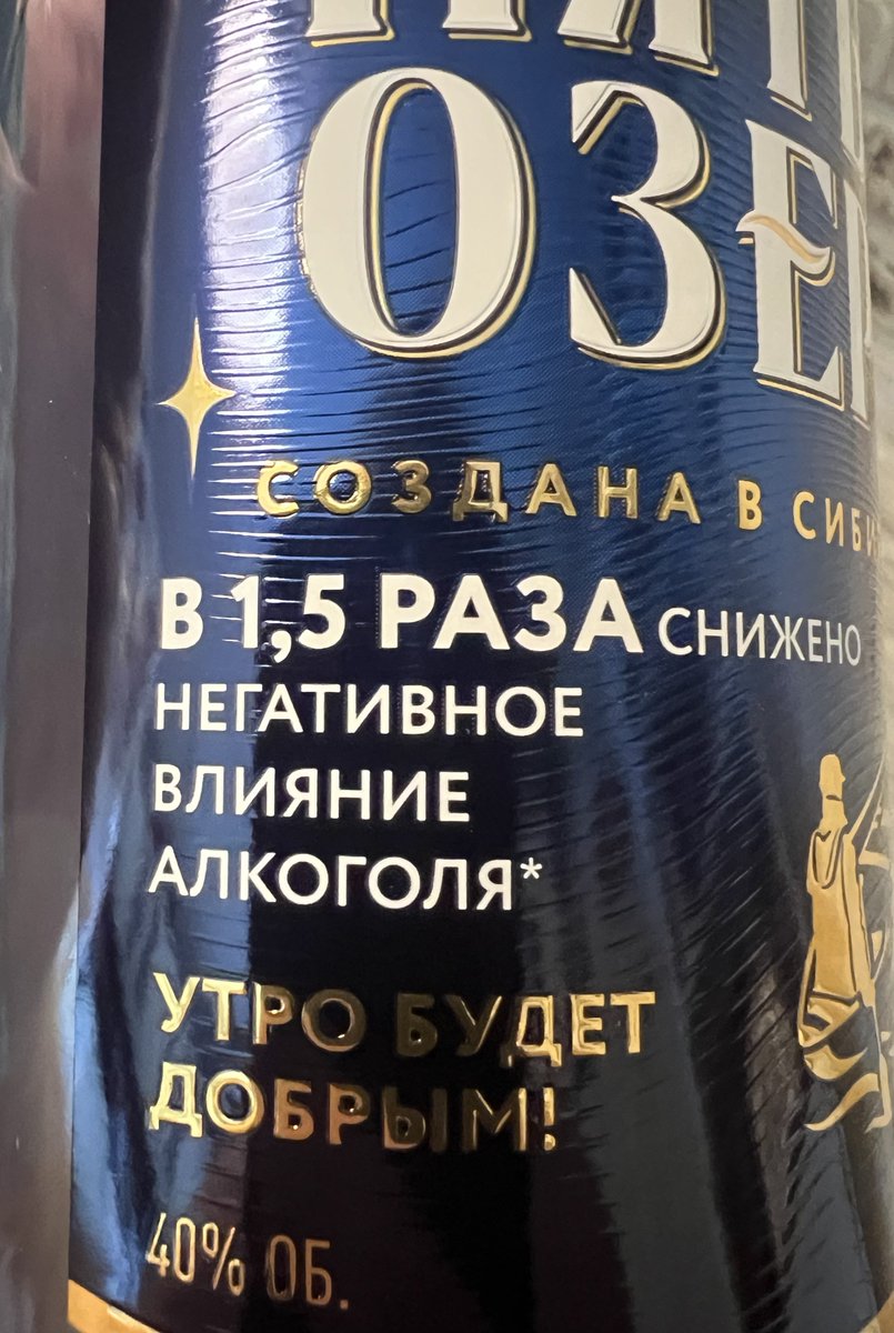 Дед Па𝕏ом tweet media