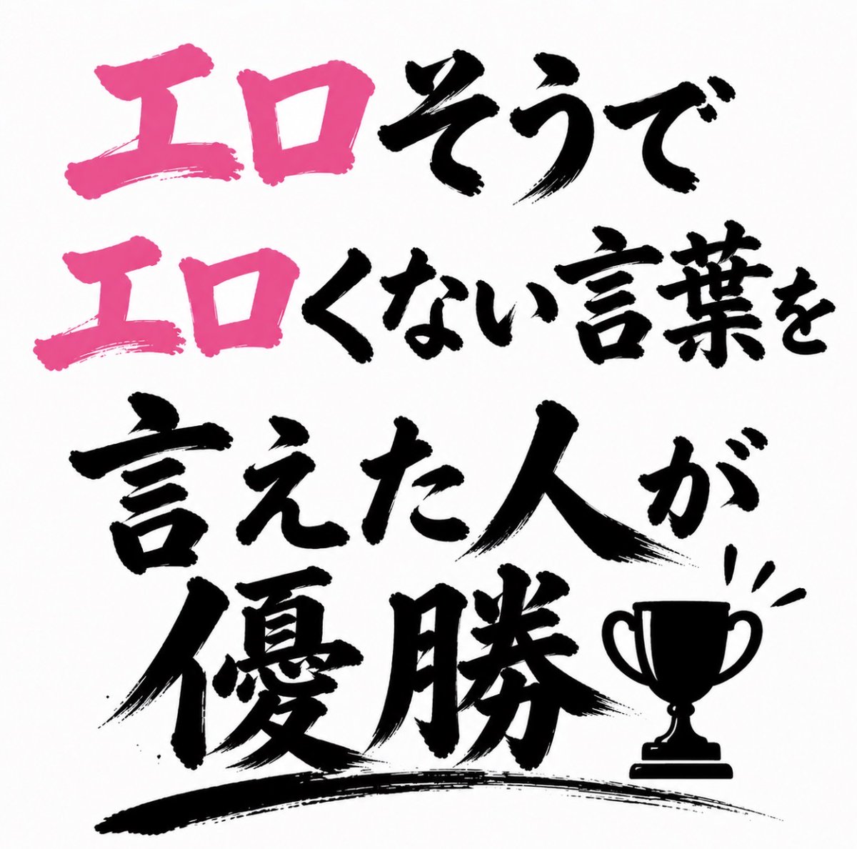 スマイルくん(Smiley) tweet media