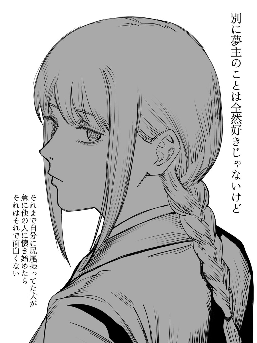 ゼンホレン tweet media