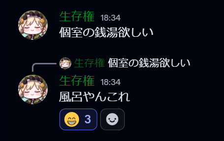 可哀想な人 tweet media