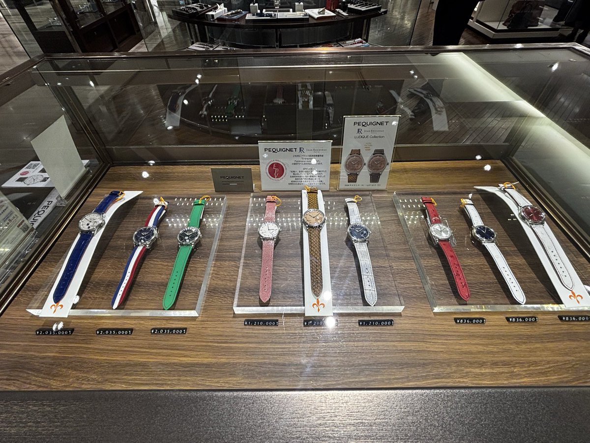 〜Dear Watch Lover,〜 by shellman［シェルマン］ tweet media