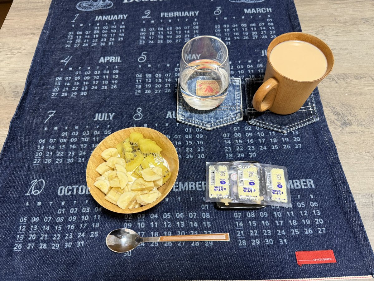 Type1Com's tweet photo. 今日の夜ごはんに朝ごはん♪
今日は久しぶりに動画アップしたので是非チェックしてね〜
20時に有効になる動画URLです✨
https://t.co/2oOZw9psKl https://t.co/DsrX7C3Rx0
