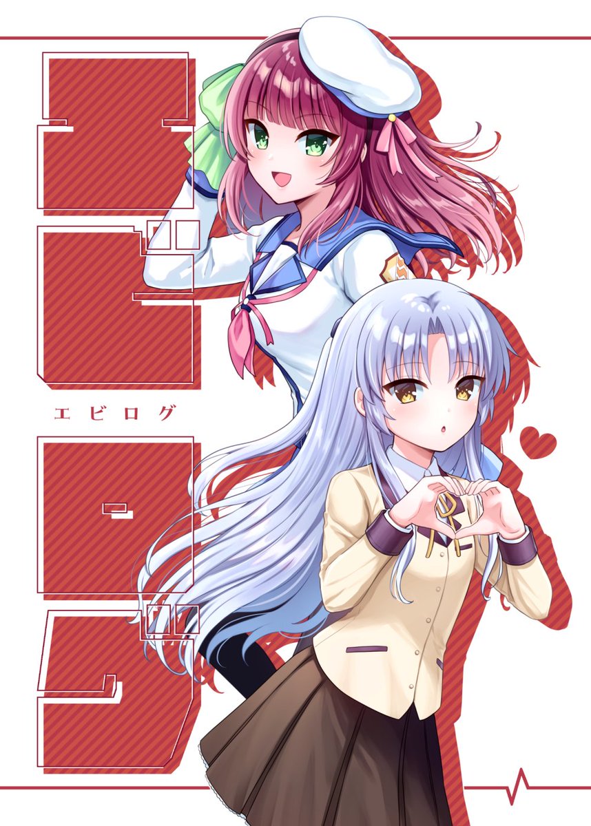 仲村ひなと💔婚約破棄は自業自得①11/14発売 tweet media