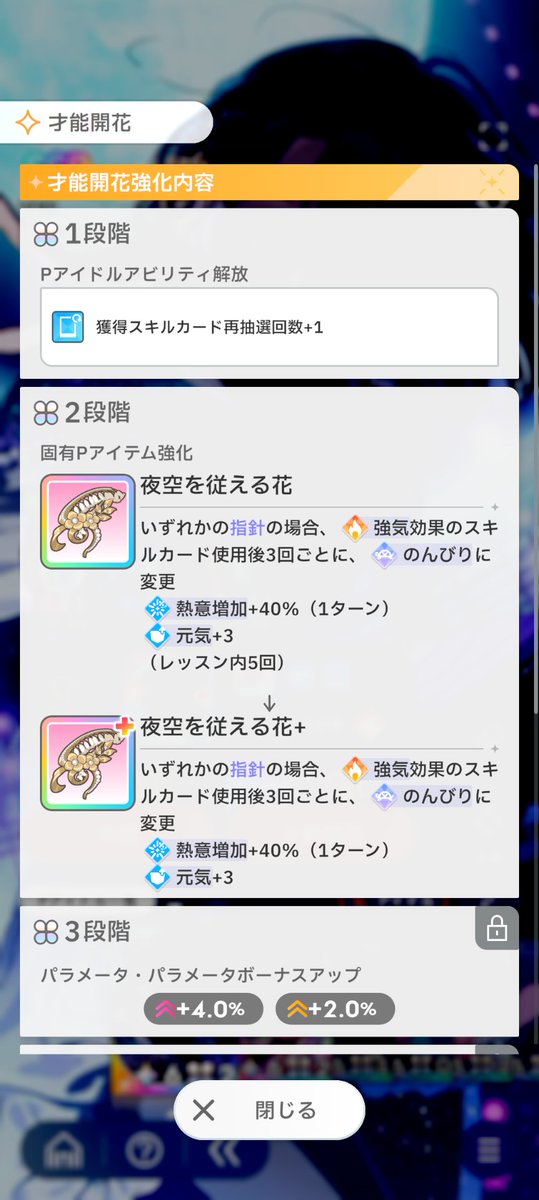 *mizuki*瑞熊 tweet media