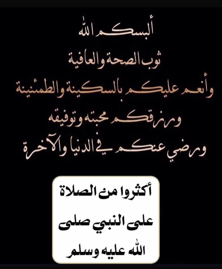 Alfaisl2's tweet photo. https://t.co/SjoDqNNZRz