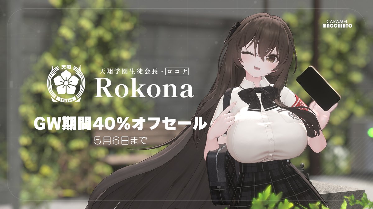 マキアート🔸VRChat tweet media