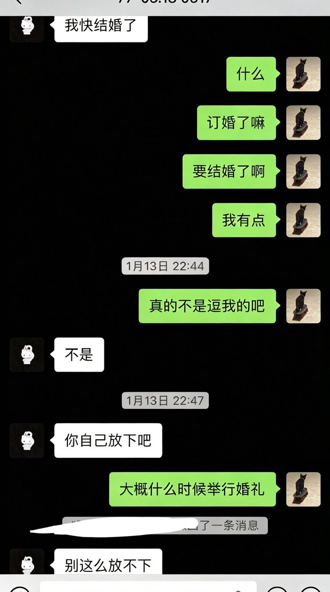 Tellmenow_7's tweet photo. @SexytoSnow 不是说博主你啦 是说别人… https://t.co/dvFVDJcvle