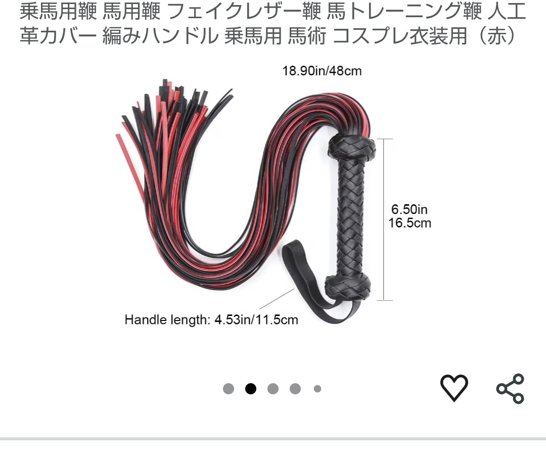 shineglay tweet media