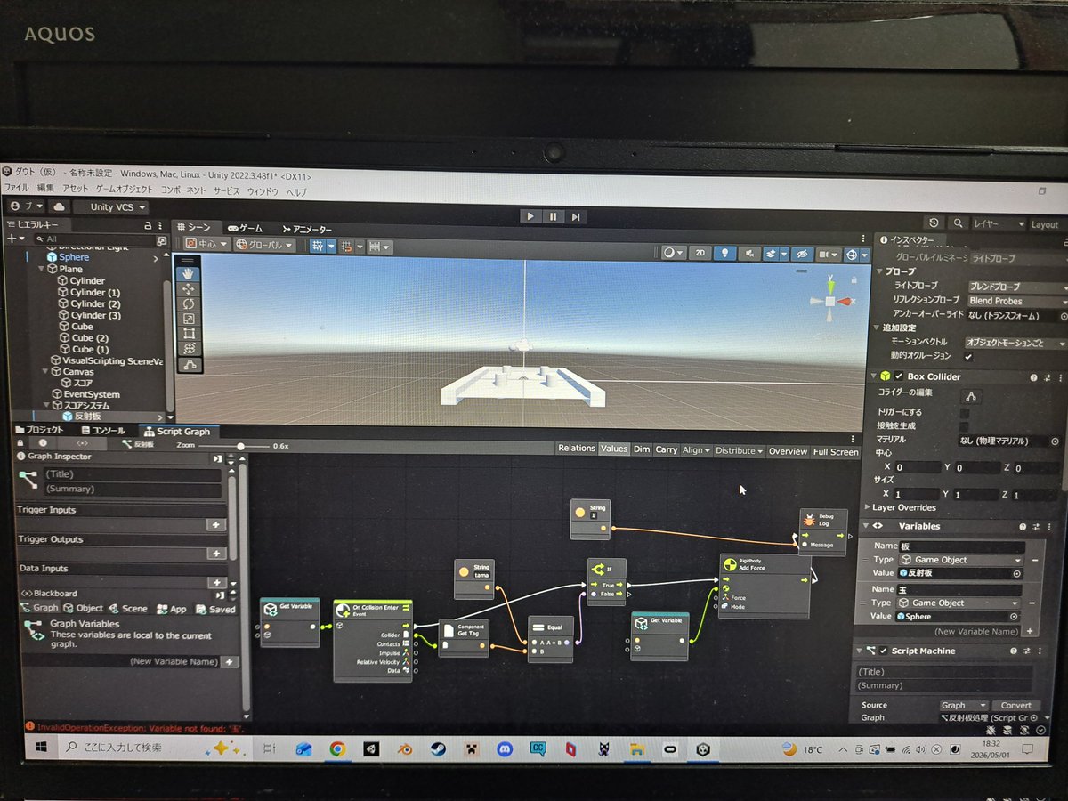 唯角ココ@vrchat自撮り勢/Unity初心者 tweet media