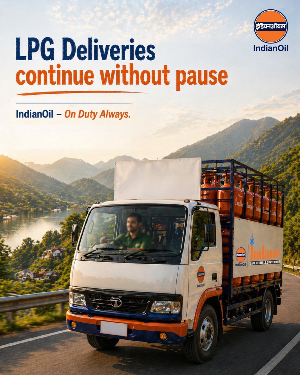 From highways to hill roads, your kitchen connection never slows down.
We’re delivering LPG across every corner of the country—reliably and consistently.

#IndianOil #Indane #LPGDelivery #OnDutyAlways #EnergyOfIndia #StayCalmIndia
<a href="/HardeepSPuri/">Hardeep Singh Puri</a> <a href="/PetroleumMin/">Ministry of Petroleum and Natural Gas #MoPNG</a> <a href="/neerajmittalias/">Neeraj Mittal IAS</a>