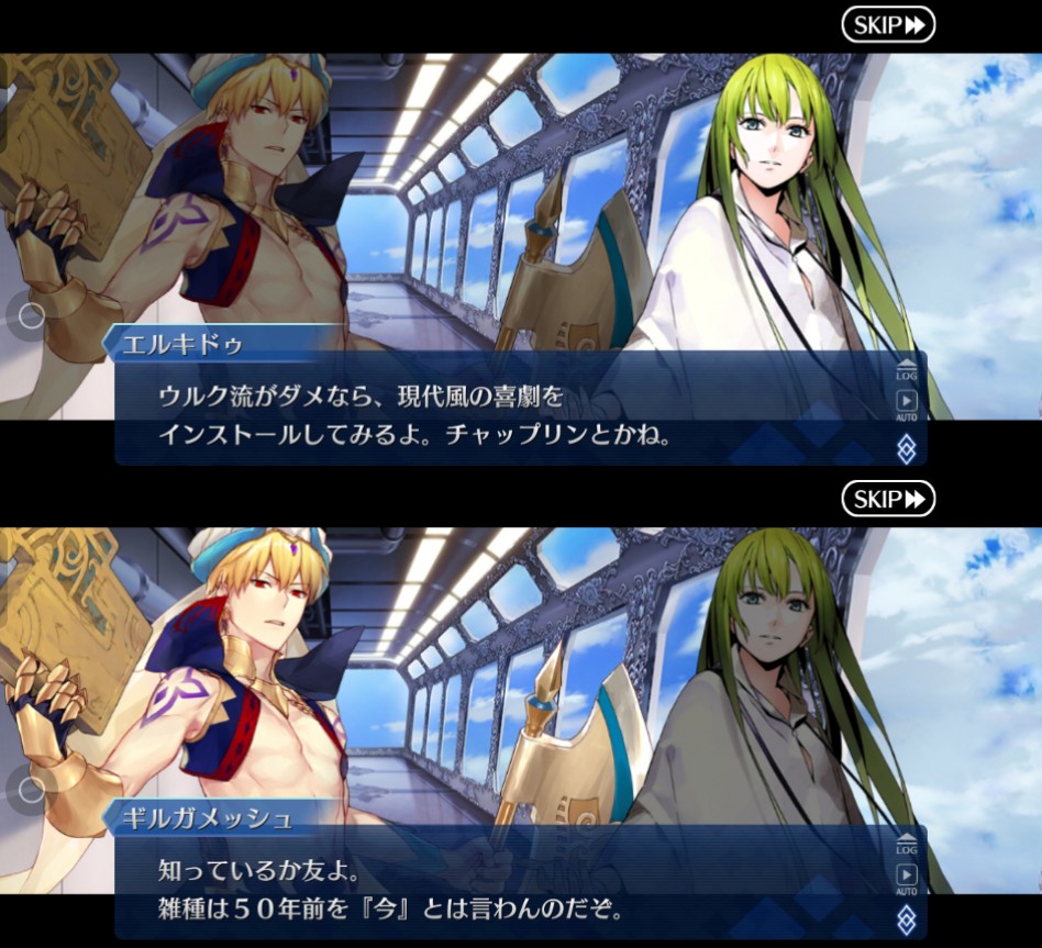 Carli ꘐ 瑳麗 FGO SPOILERS tweet media