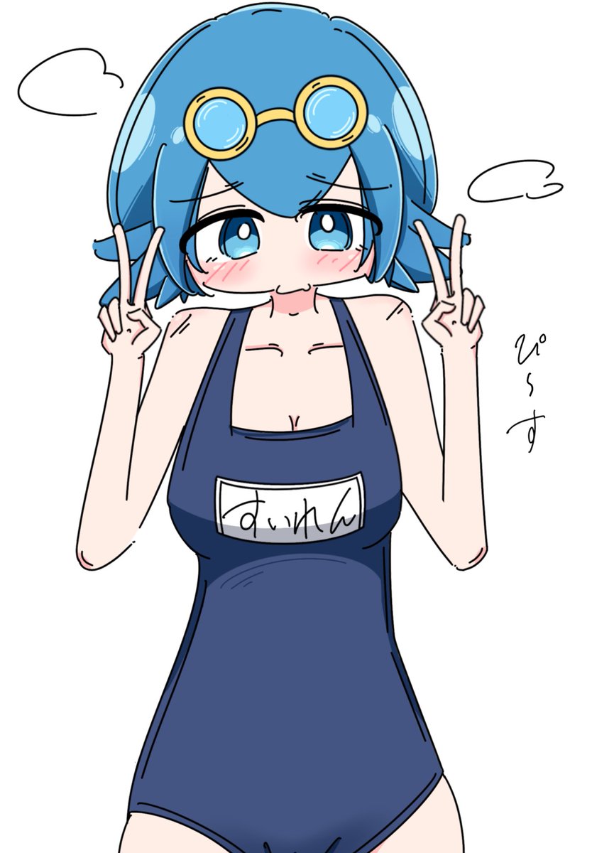peel［ぴーる］ tweet media