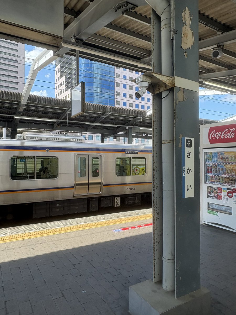 安藤 悟 tweet media