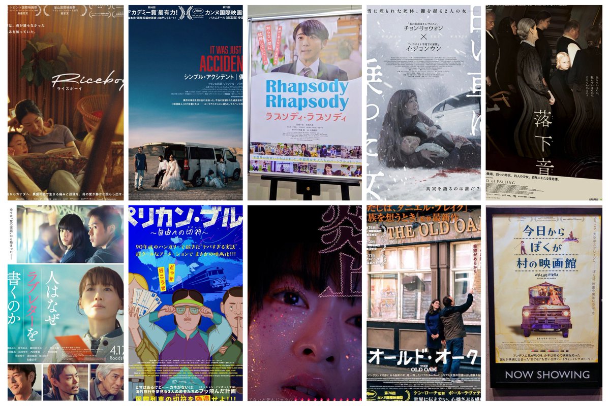 マキ tweet media