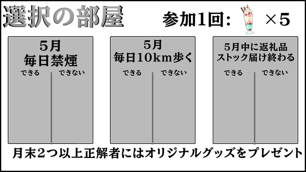 高橋@321オリギフ『かっちーん』の人 tweet media