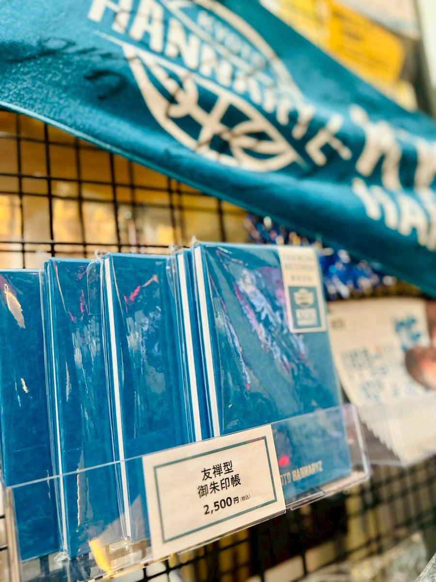【 推活本舗 】 ぽらりすた - KYOTO - tweet media