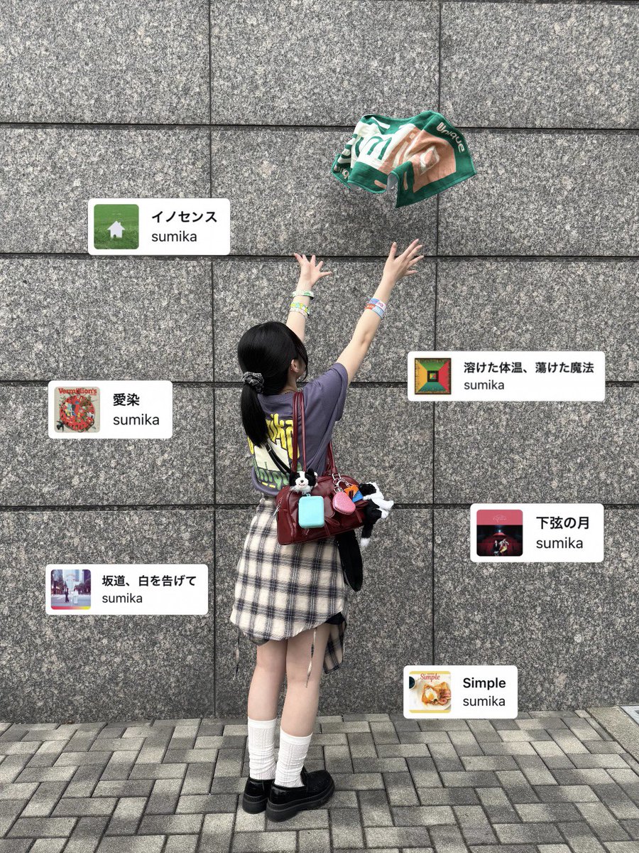しろ tweet media