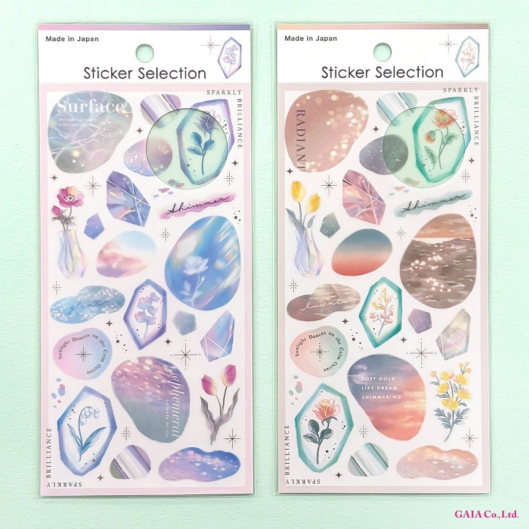 gaia_stationery's tweet photo. #StickerSelection 「shimmering  color」がセリア様で発売しました〜🌷🪻🧊✨

キラキラした煌めき🤩や、柔らかい光の💡反射などをおもわせるようなシール、氷にお花を閉じ込めたようなシールを詰め込んだデザインです✨💐🧊✨

#セリア #gaia沼 https://t.co/oOP2FquMyB