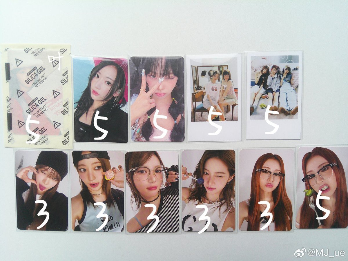 SSAMACHIKKU & ARMYRANG SHORTISPHERE || GO tweet media