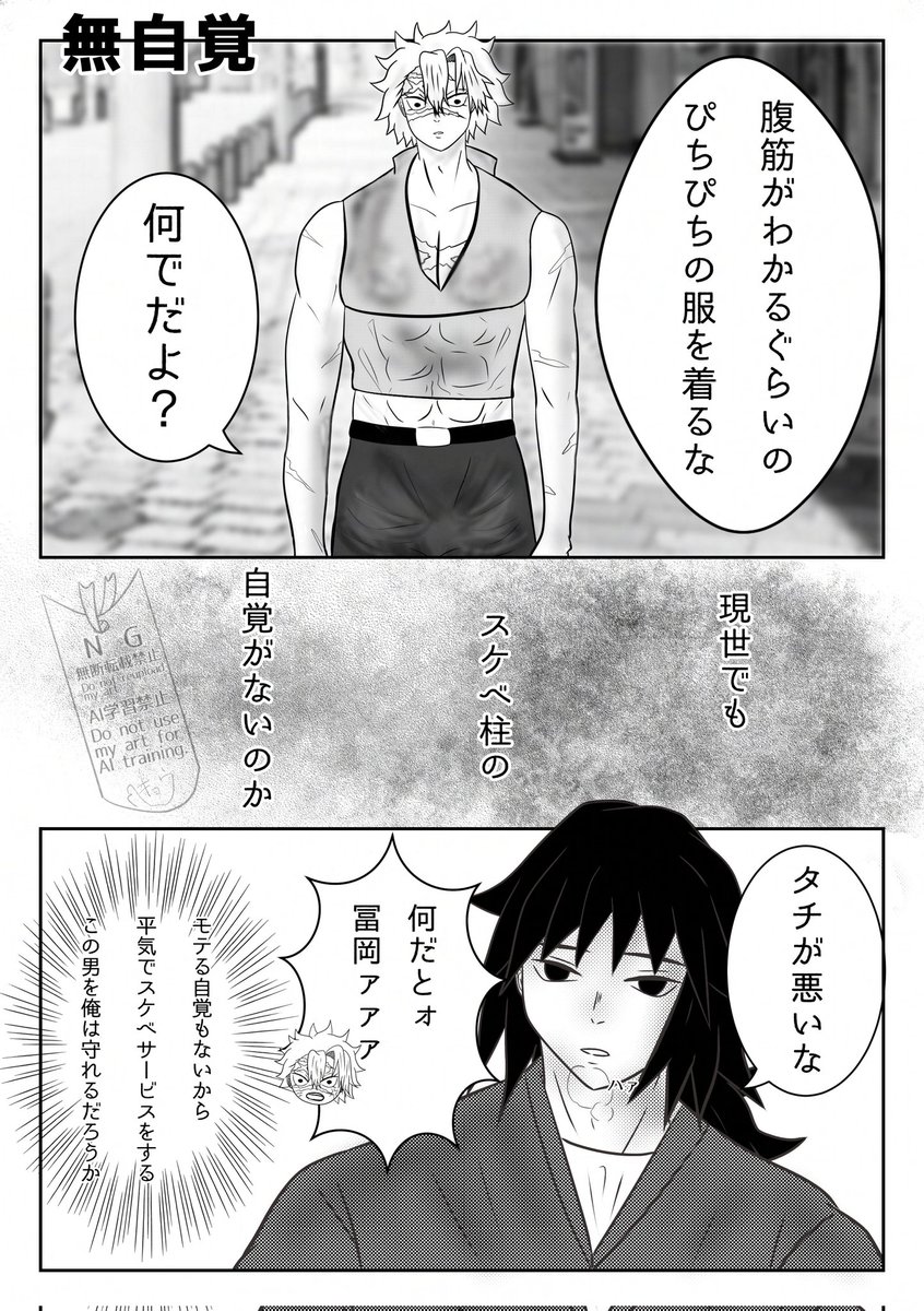 キョウ tweet media